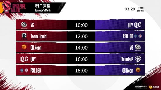 S15瑞士轮精彩回顾 HLE横扫CFO G2时隔五年重返八强