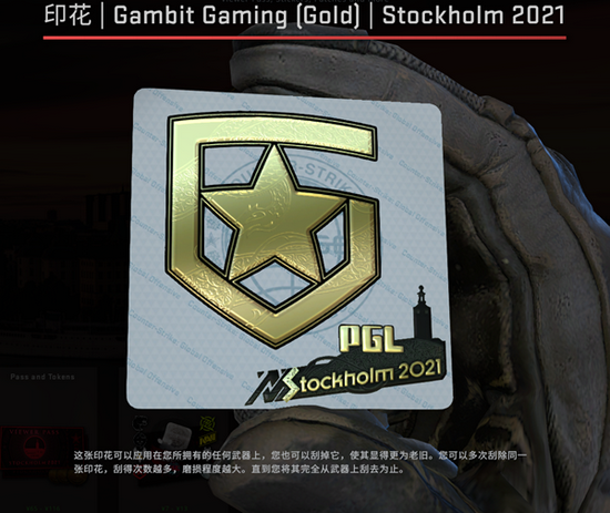 利雅得电竞世界杯开启文旅盛会聚焦中国文化