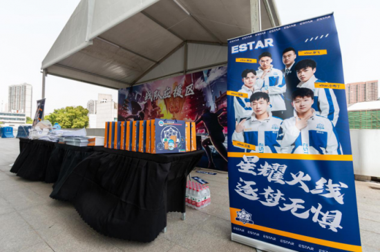 2023电竞世界杯正式项目揭晓：英雄联盟与DOTA2领衔