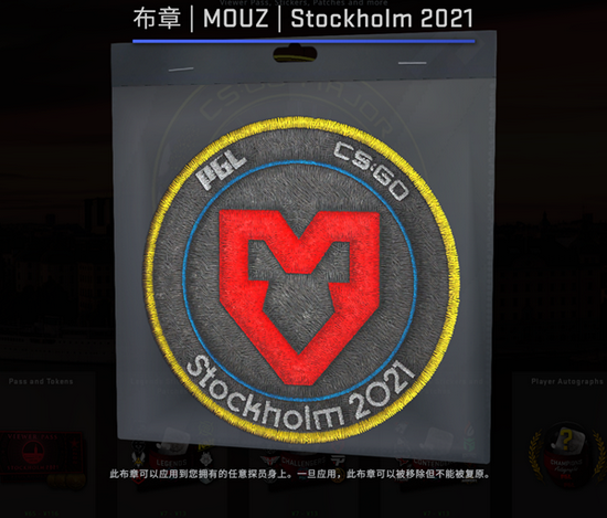 牡丹江电竞产业崛起助力城市发展