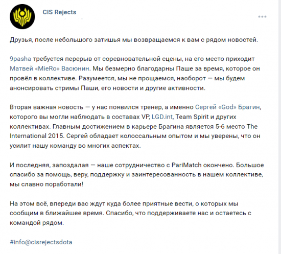 BLG战胜TES夺冠 2025年LPL夏季总决赛精彩回顾